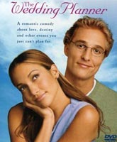 The Wedding Planner /  